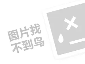 寿司店十大排行榜（创业项目答疑）